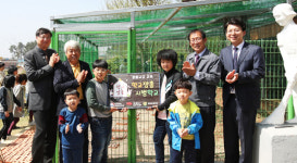 김제 청하초 학교깡총 시범학교