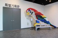 아이와 부모, 놀면서 배우는 신나는 과학 놀이터!