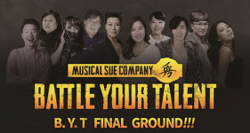 꿈을 쏴라··· 전북 청년 예술인 발굴 프로젝트