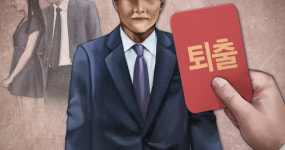성적 호기심 때문에 군산 공무원 바바리맨