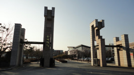 전북대 교육부 특감 받는다