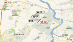 전주 팔복동산단 도로망 팔과정로 내달 신설개통