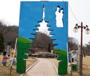 익산서 꽃 피웠던 마한문화 속으로