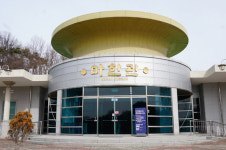 익산서 꽃 피웠던 마한문화 속으로