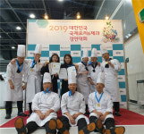 김제 덕암정보고 국제요리경연대회 3관왕
