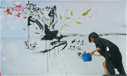 전주팔경 다가사후서 문화를 만나다