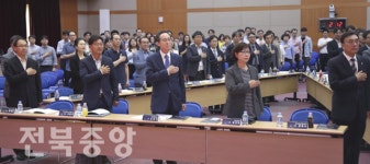 전북 농생명 R&D전략 세미나 개최