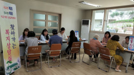 덕진구, 구석구석 찾아가는 복지상담실