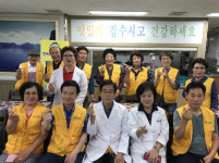 한국노총전북지역본부 자원봉사연합회, 전북노인복지관서 어르신들 위해 전복죽 400인분 대접