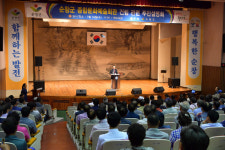 순창종합문화예술회관 건립 속도낸다