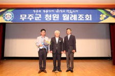 절골천, 아름다운 소하천 가꾸기 우수 인정