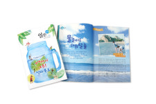 도정소식지 얼쑤전북 여름 여행객 유치 힘써