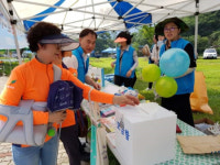 번암면 지역사회보장협의체 홍보∙상담활동 진행