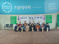 초보 농사꾼들, 귀농1번지 남원으로 오세요~