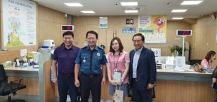 남원署 보이스피싱 피해 예방한 축협 직원에게 감사장 수여