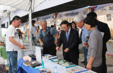 청정 임실표 우수 농특산물 추석선물로 제격