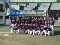김제시청 야구단, 전국공무원야구대회 3위올라