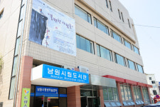 책으로 크는 남원 꿈나무들, 남원을 키운다