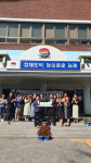 김제시립도서관 제1호 치매극복 선도단체 선정
