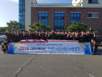 완주 대유에이피, 이웃나눔 풍성