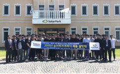 전주비전대, 솔라파크코리아 채용 설명회 참여
