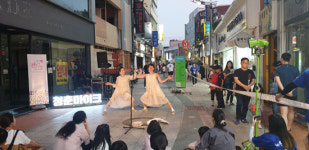 청춘마이크와 함께하는 가을 소풍