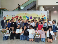 부안동초등학교, 전국119소방동요대회 은상·특별상 수상