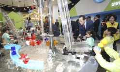 창의력 쑥쑥··· 어린이 창의체험관 개관