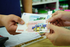 무주사랑상품권 대박 터졌다··· 20억 전액판매