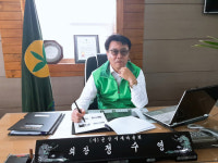 새마을운동, 군산 발전 위해 계속 뛸 것