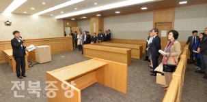 전주지법 43년만에 만성동 시대 열다