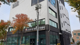 인후3동행정복지센터, 신청사 내달 2일 업무개시