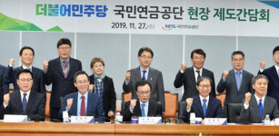 전북 법안 이대로 묻히나···