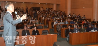 인생학교 포럼