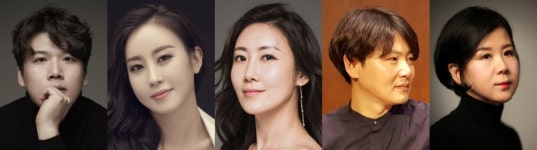 클래식과 국악의 환상 콜라보 12월의 밤 달군다