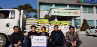 지사면 번영회, 21개 경로당에 백미 1,600kg 기증