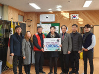 전주한일고등학교 배명현, 상금 2백만원 기부