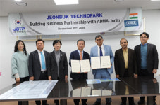 농생명융합산업 기업 글로벌 사업화 맞손