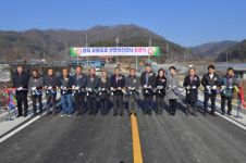 순창군 쌍치 오룡 위험도로 선형개선공사 준공식
