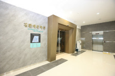 무주 김환태 문학관 공립 문학관 등록