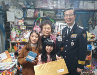 군산署, 수송문구에 아동보호 유공 감사장