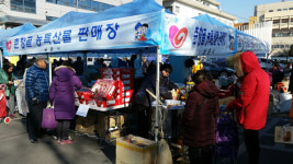 남원시 농특산물 직거래 도시민 입맛 잡는다