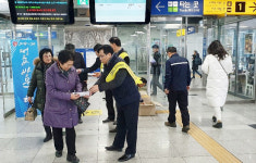 도시민에 정읍 방문의 해 알려요