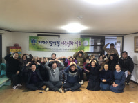 이웃 사랑 나눔 문화 확산 앞장