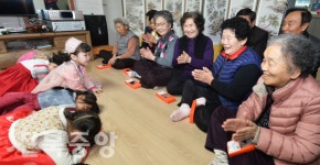 복많이 받으세요