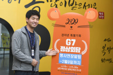 지리산 운봉서 진정한 겨울을 만끽하자!