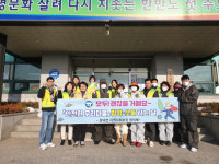 흥덕면 지역사회보장협의체, 관내 경로당 소독봉사 활동