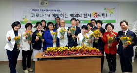 전북농협 대자인병원 찾아 의료진에 꽃 전달
