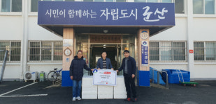 (재)군산사회복지장학회 취약계층에 닭고기 전달