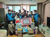 수자원公 금강경영계획처 소외이웃에 방역용품 전달